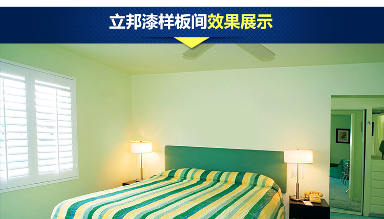 低密度聚乙烯 加工 加工工艺 制造 制备 合成_肌理涂料施工工艺_涂料加工工艺