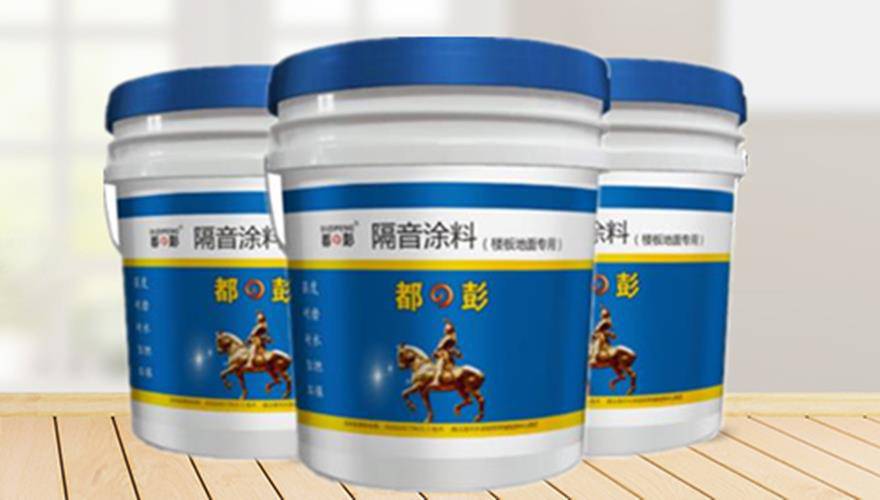 水泥地面涂料_涂料 地面涂料_3d地面涂料材质