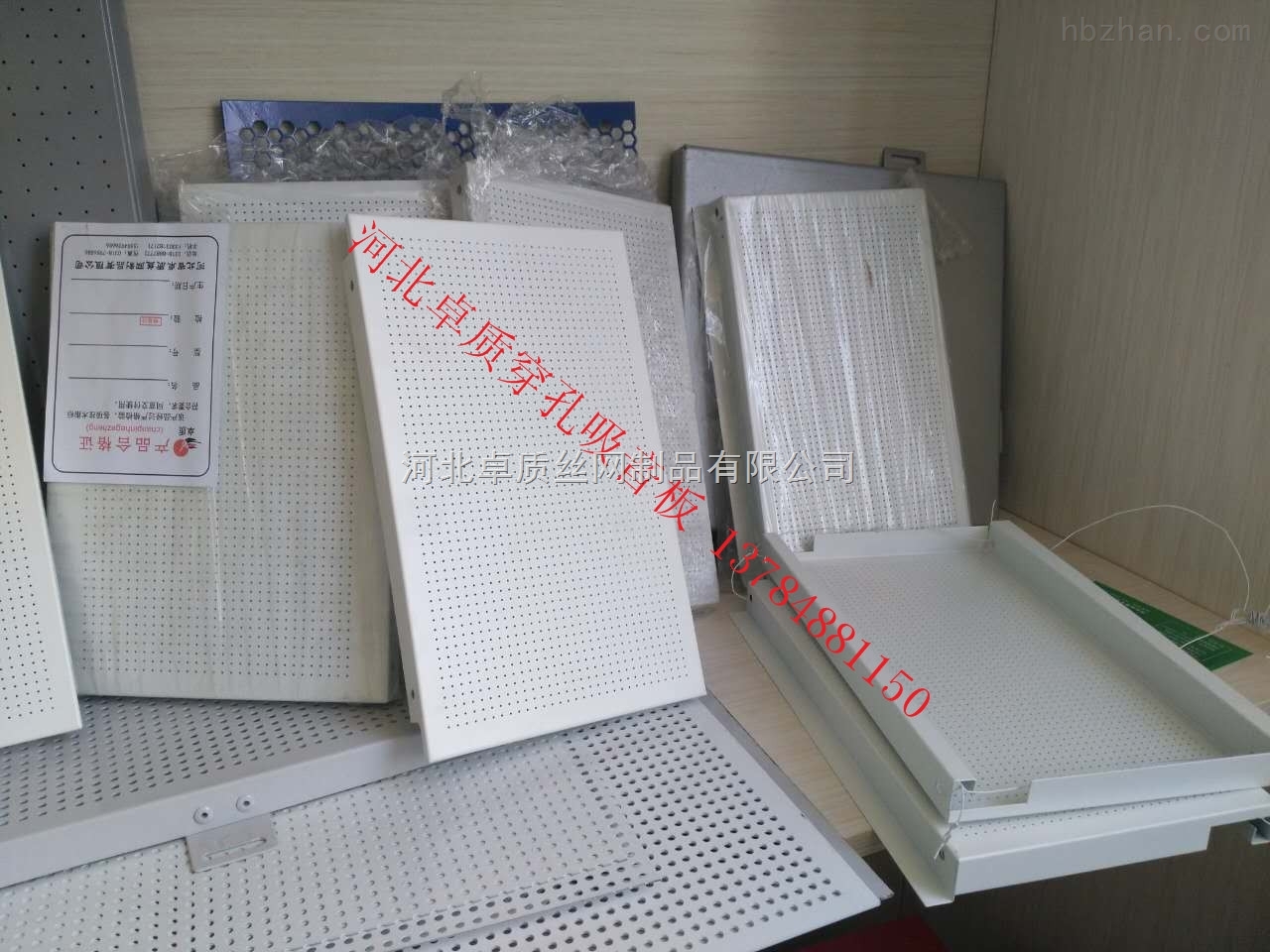 水泥地面涂料_涂料 地面涂料_3d地面涂料材质