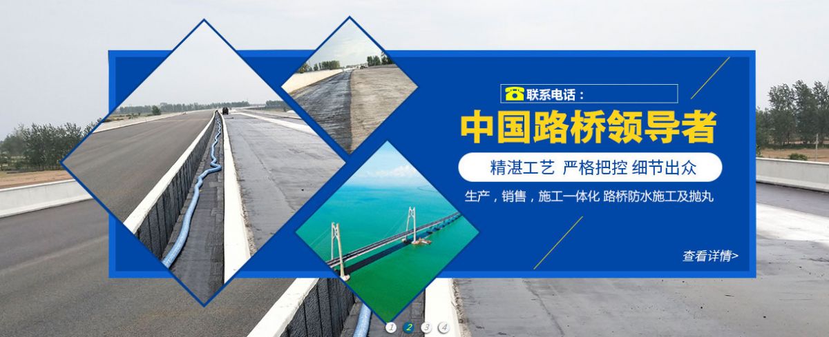 聚合物水性防水涂料_水性丙烯酸乳液 涂料_求购水性 涂料除味剂