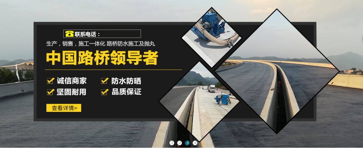 求购水性 涂料除味剂_聚合物水性防水涂料_水性丙烯酸乳液 涂料