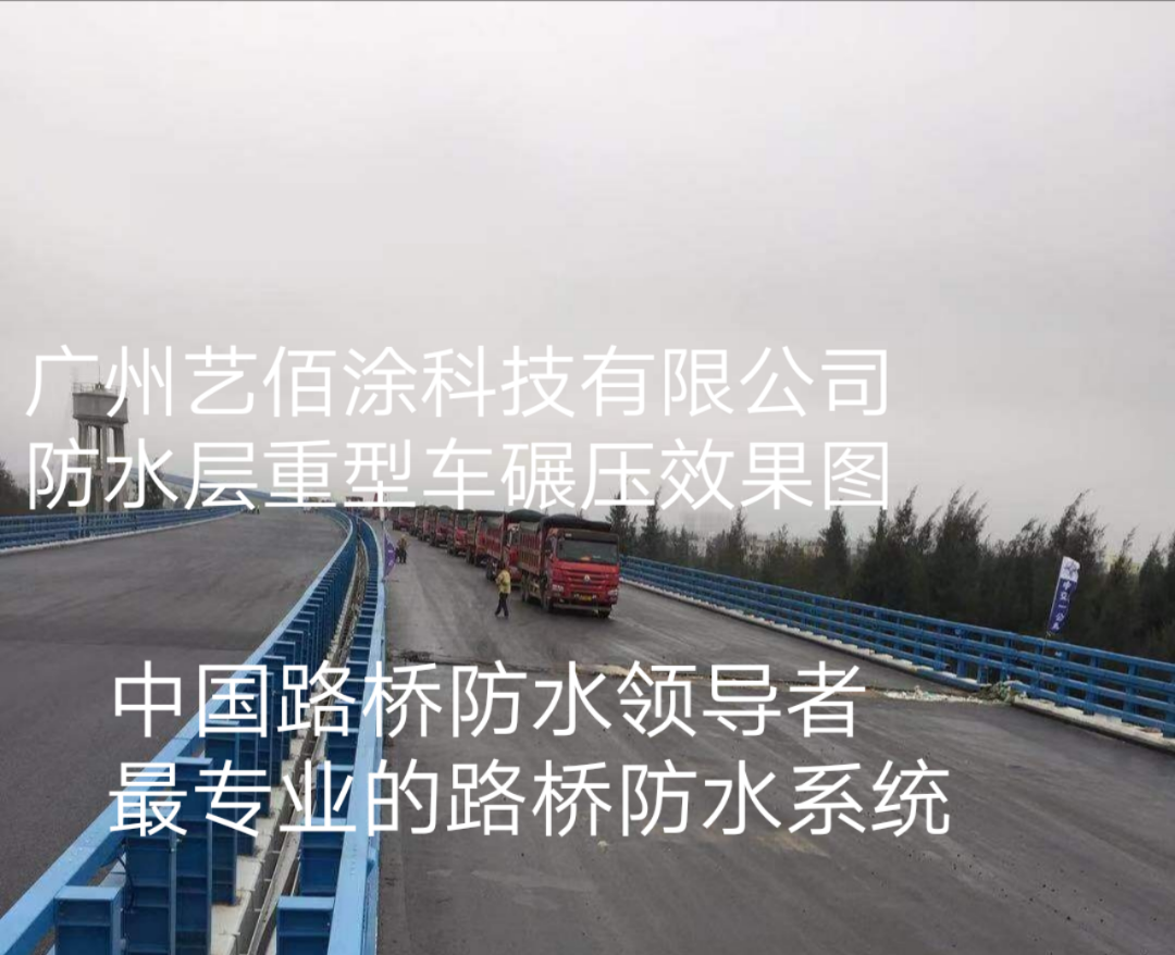 聚合物水性防水涂料_求购水性 涂料除味剂_水性丙烯酸乳液 涂料