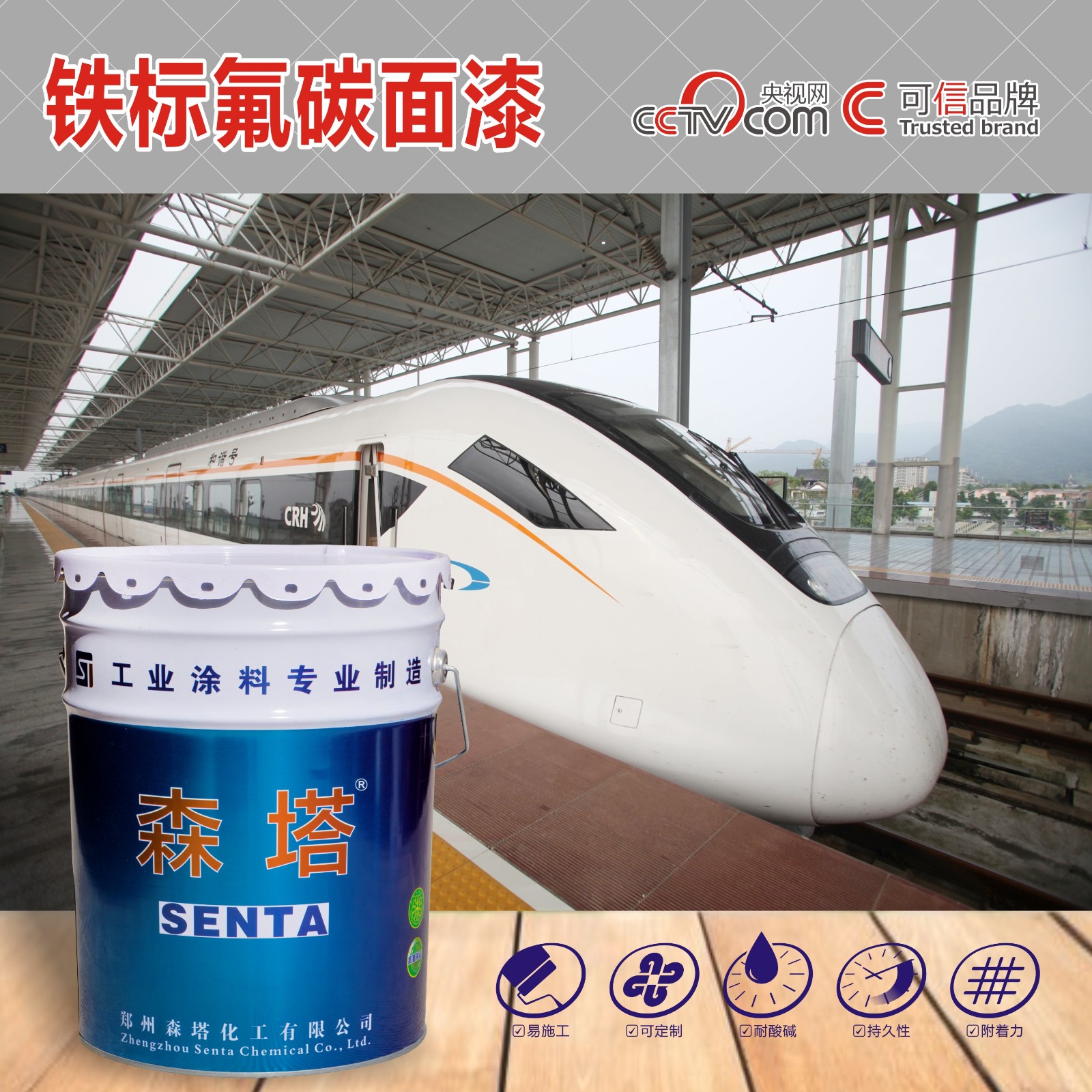 钻石水漆超易洗漆价格_工业漆价格多少_工业燃烧器工业燃烧器价格