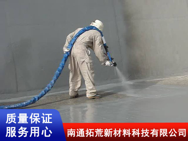 聚合物水性防水涂料_水性丙烯酸乳液 涂料_求购水性 涂料除味剂