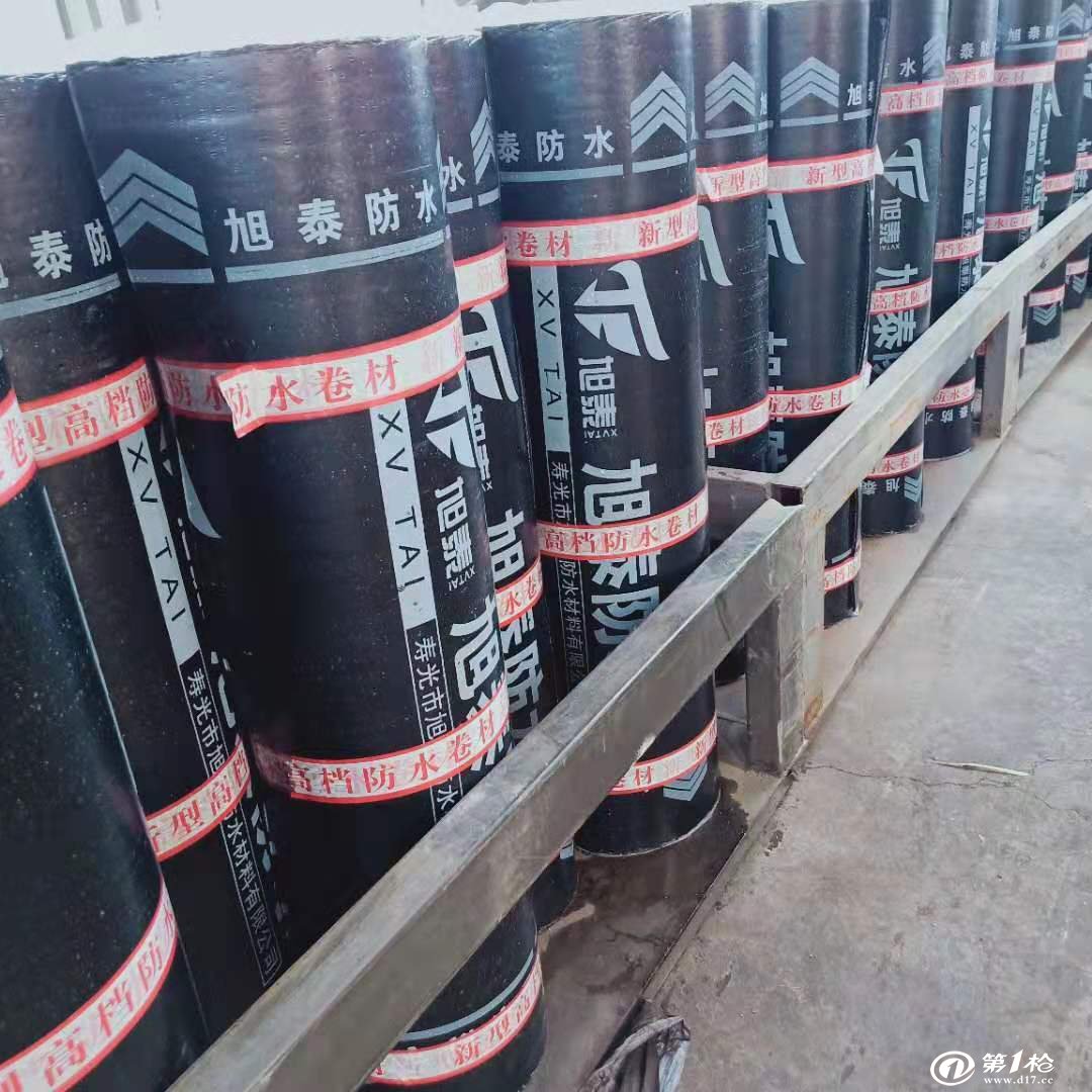 rg聚合物水泥防水涂料_聚合物水泥防水防裂涂料_水泥墙面直接刷涂料