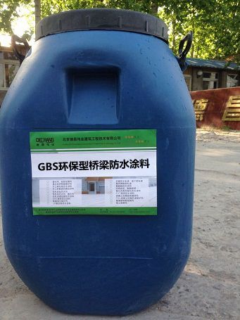 装修无纺布防水跟涂料防水_水性硅藻泥涂料与贝壳粉涂料_聚合物水性防水涂料