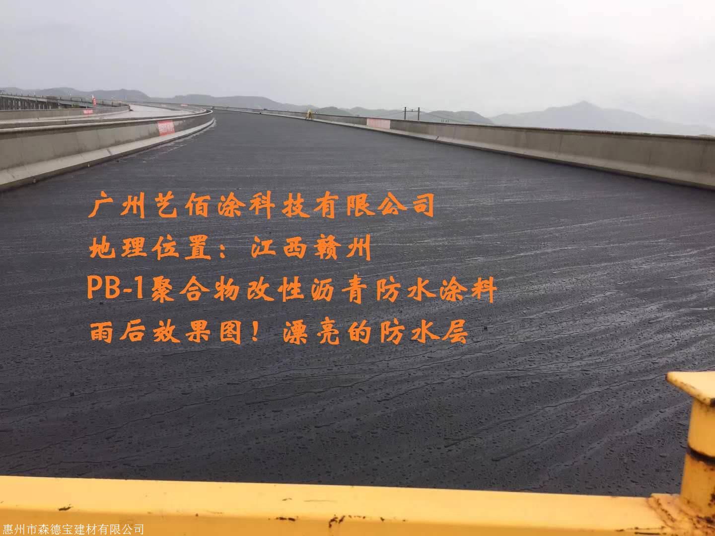 装修无纺布防水跟涂料防水_聚合物水性防水涂料_水性硅藻泥涂料与贝壳粉涂料