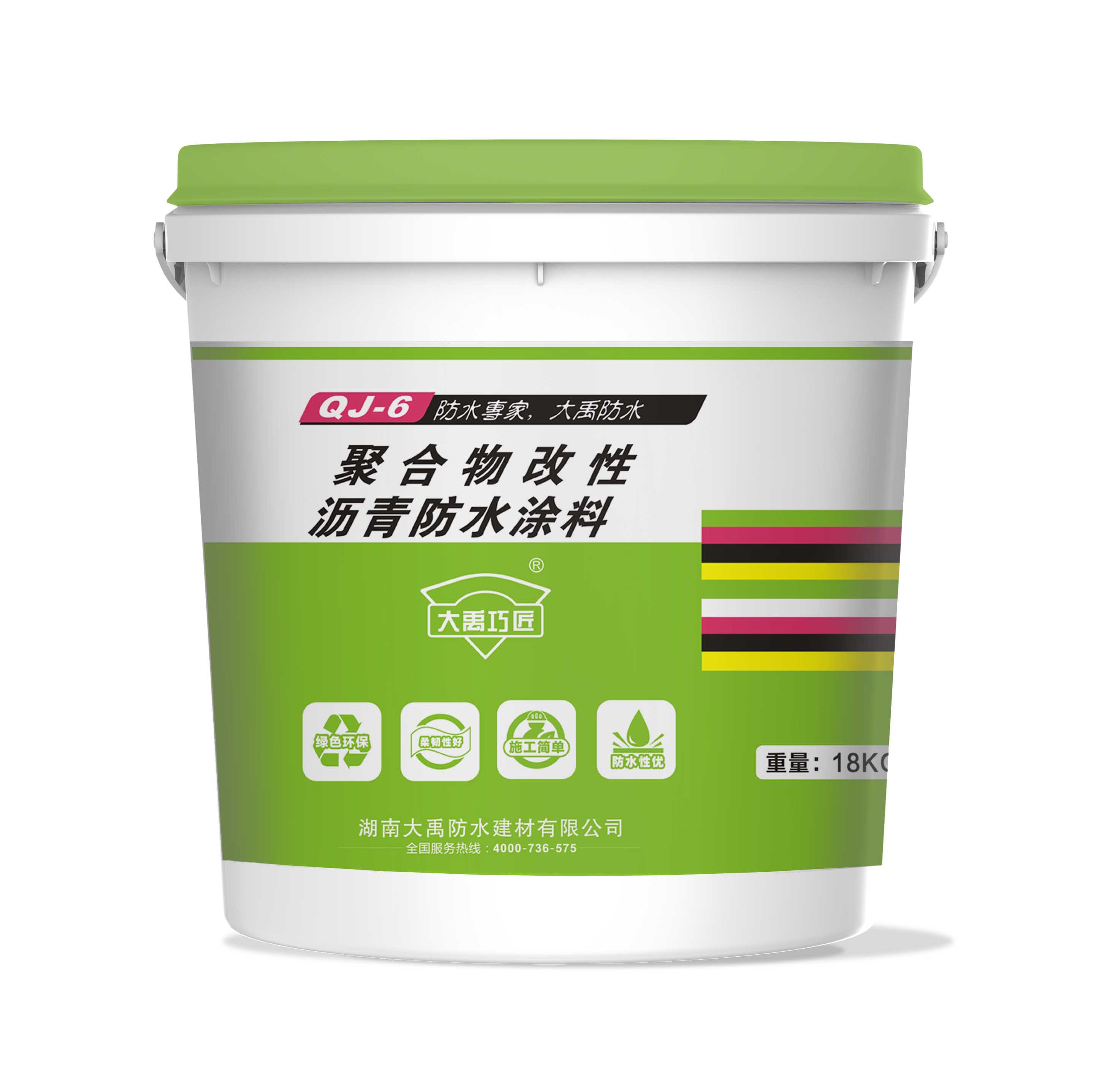 聚合物水性防水涂料_水性硅藻泥涂料与贝壳粉涂料_装修无纺布防水跟涂料防水