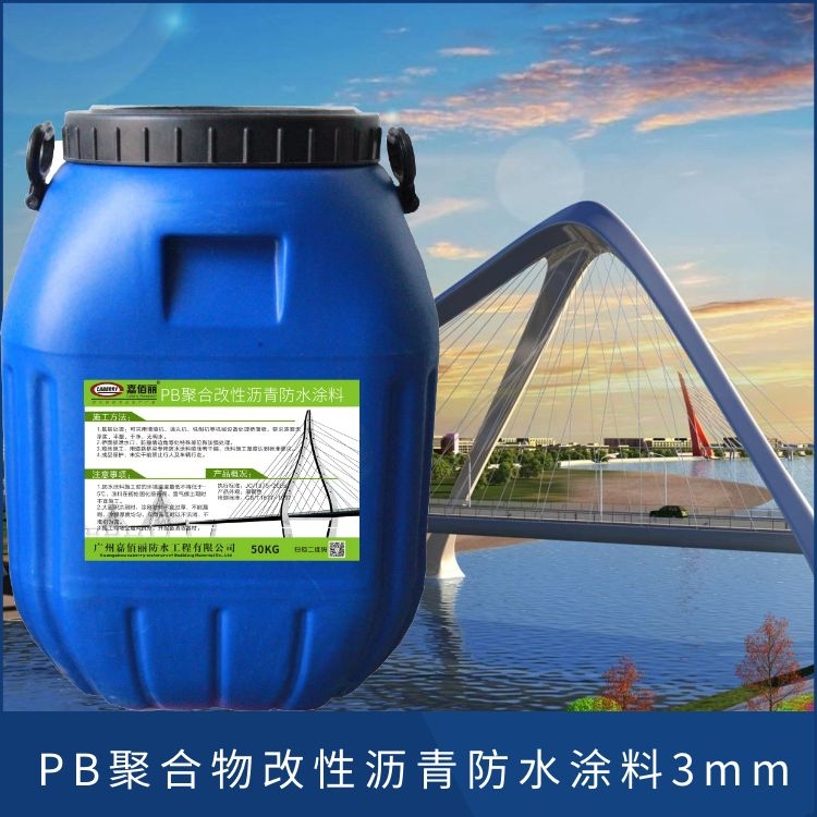 装修无纺布防水跟涂料防水_水性硅藻泥涂料与贝壳粉涂料_聚合物水性防水涂料