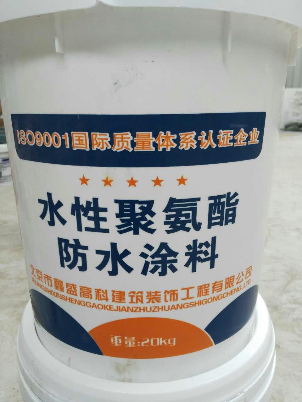聚氨酯紫外光固化涂料_聚氨酯防水涂料一平方要多少公斤_聚氨酯喷涂料