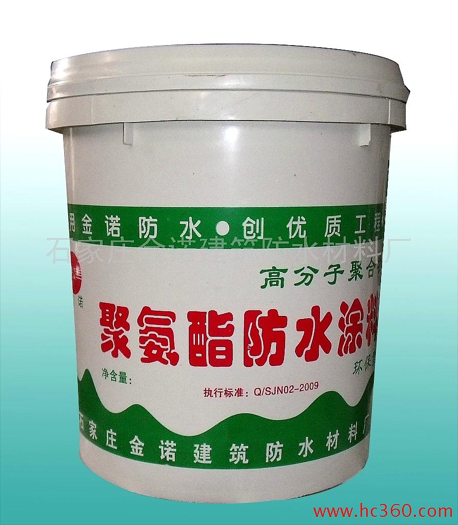 聚氨酯紫外光固化涂料_聚氨酯喷涂料_聚氨酯防水涂料一平方要多少公斤
