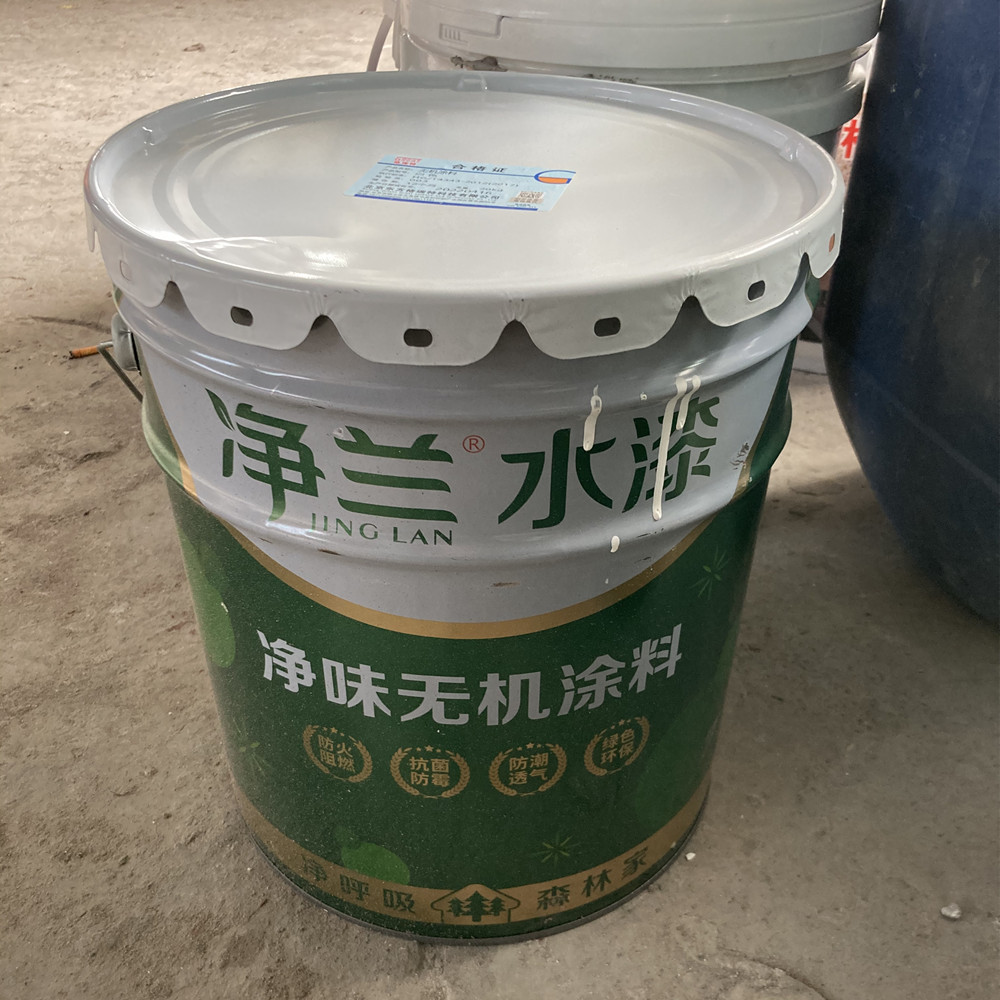 立邦防霉涂料好吗_地下室防霉涂料_无机防霉涂料是什么意思