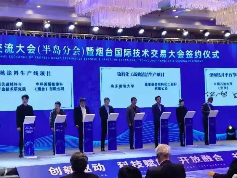法国涂料品牌_中国十大涂料品牌_涂料油漆品牌排行榜