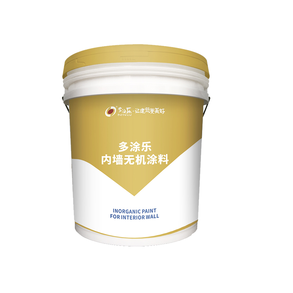 无机涂料施工工艺_白色无机涂料是什么广联达_白色无机涂料多少钱一公斤