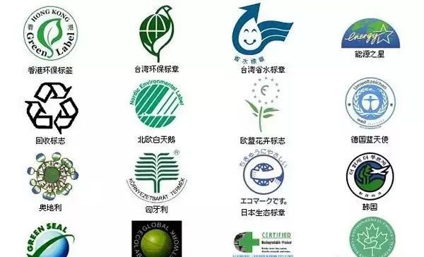 润立牌室内涂料漆_涂料与漆_生态涂料 低碳漆防水