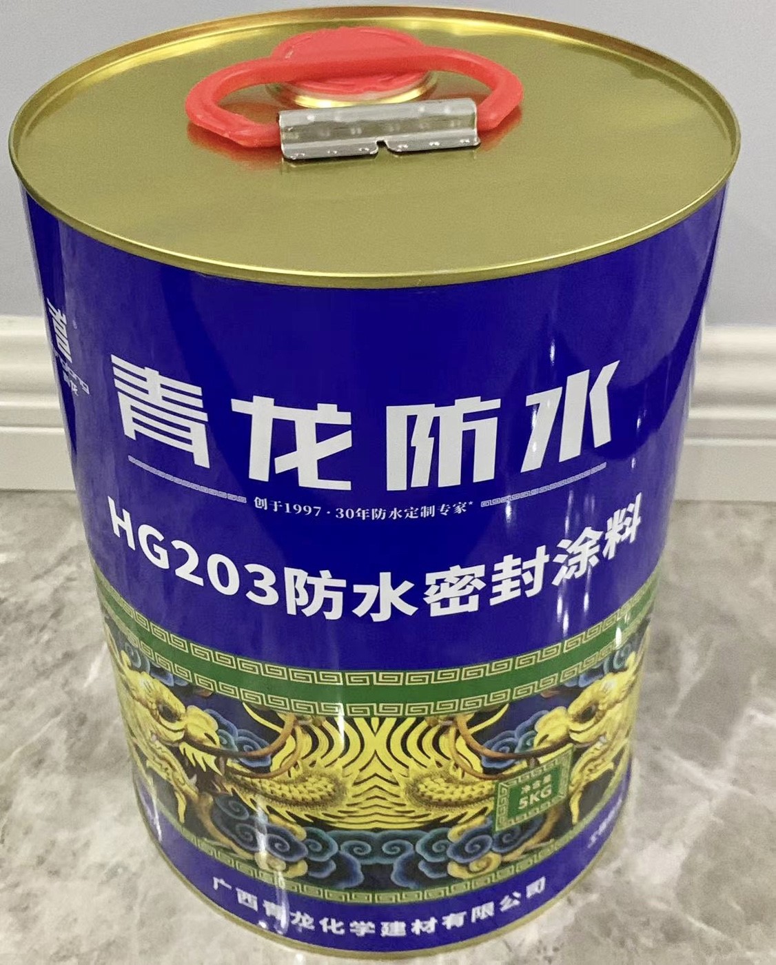 聚氨酯防水涂料一平方要多少公斤_聚氨酯沥青绿色涂料_uv涂料 活性稀释剂 聚氨酯丙烯酸酯树脂