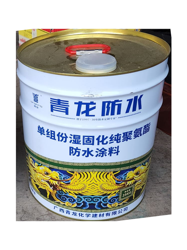 聚氨酯沥青绿色涂料_uv涂料 活性稀释剂 聚氨酯丙烯酸酯树脂_聚氨酯防水涂料一平方要多少公斤