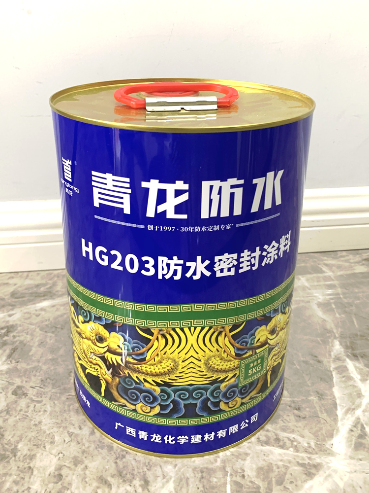 聚氨酯防水涂料一平方要多少公斤_uv涂料 活性稀释剂 聚氨酯丙烯酸酯树脂_聚氨酯沥青绿色涂料