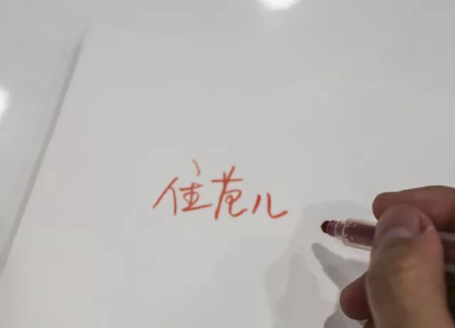 生态涂料 低碳漆_道路划线漆和道路标线涂料有什_涂料与漆