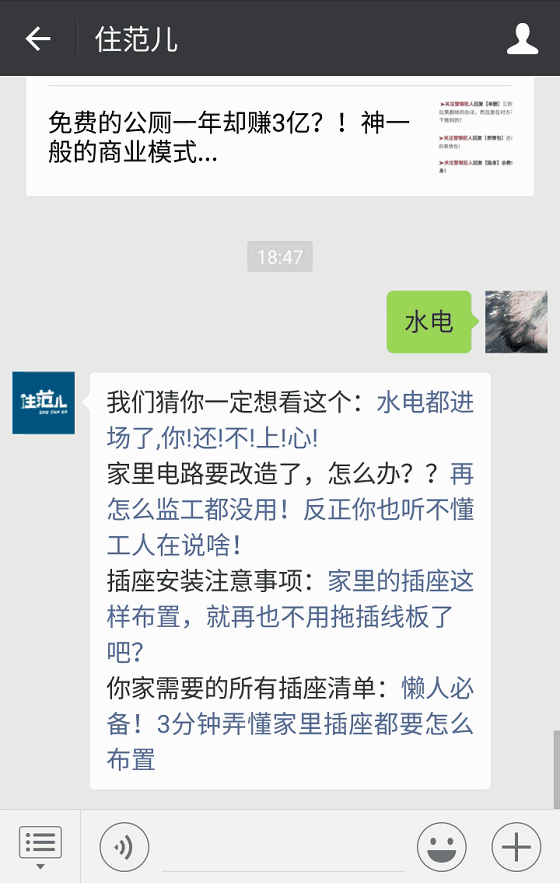 涂料与漆_道路划线漆和道路标线涂料有什_生态涂料 低碳漆