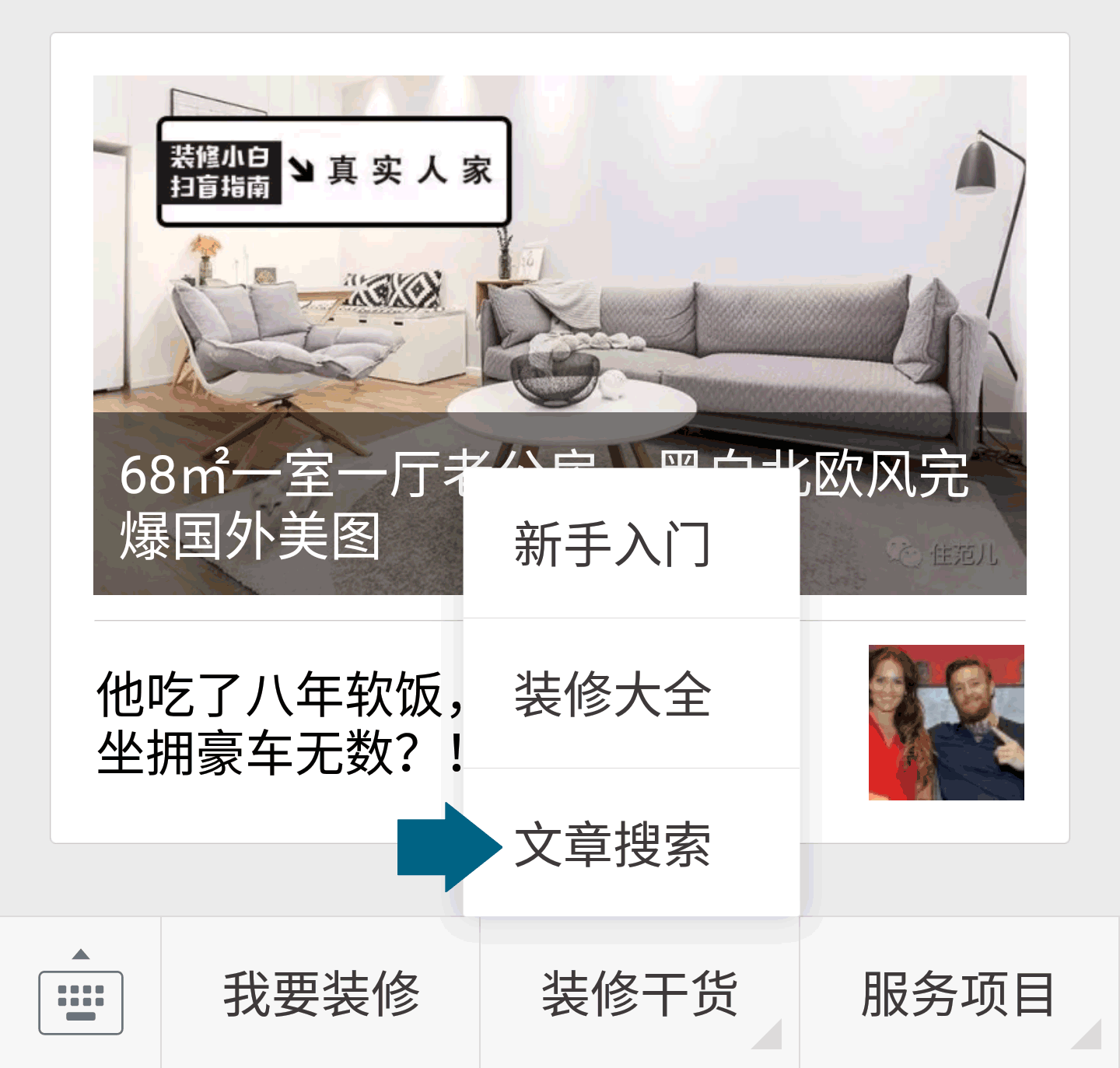 生态涂料 低碳漆_涂料与漆_道路划线漆和道路标线涂料有什