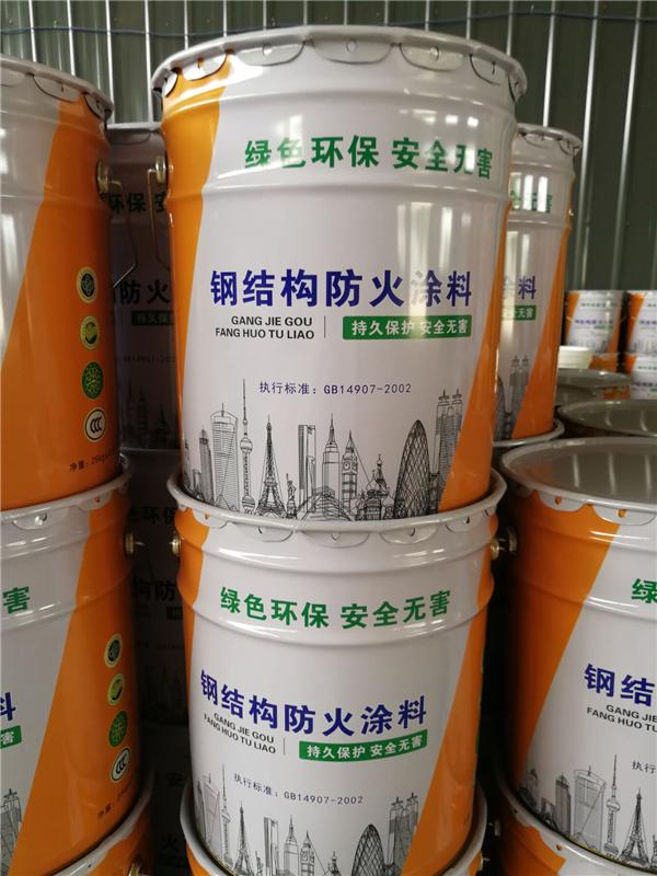 防火隔热涂料厂家_防火桥架的防火检测_防火涂料涂料检测