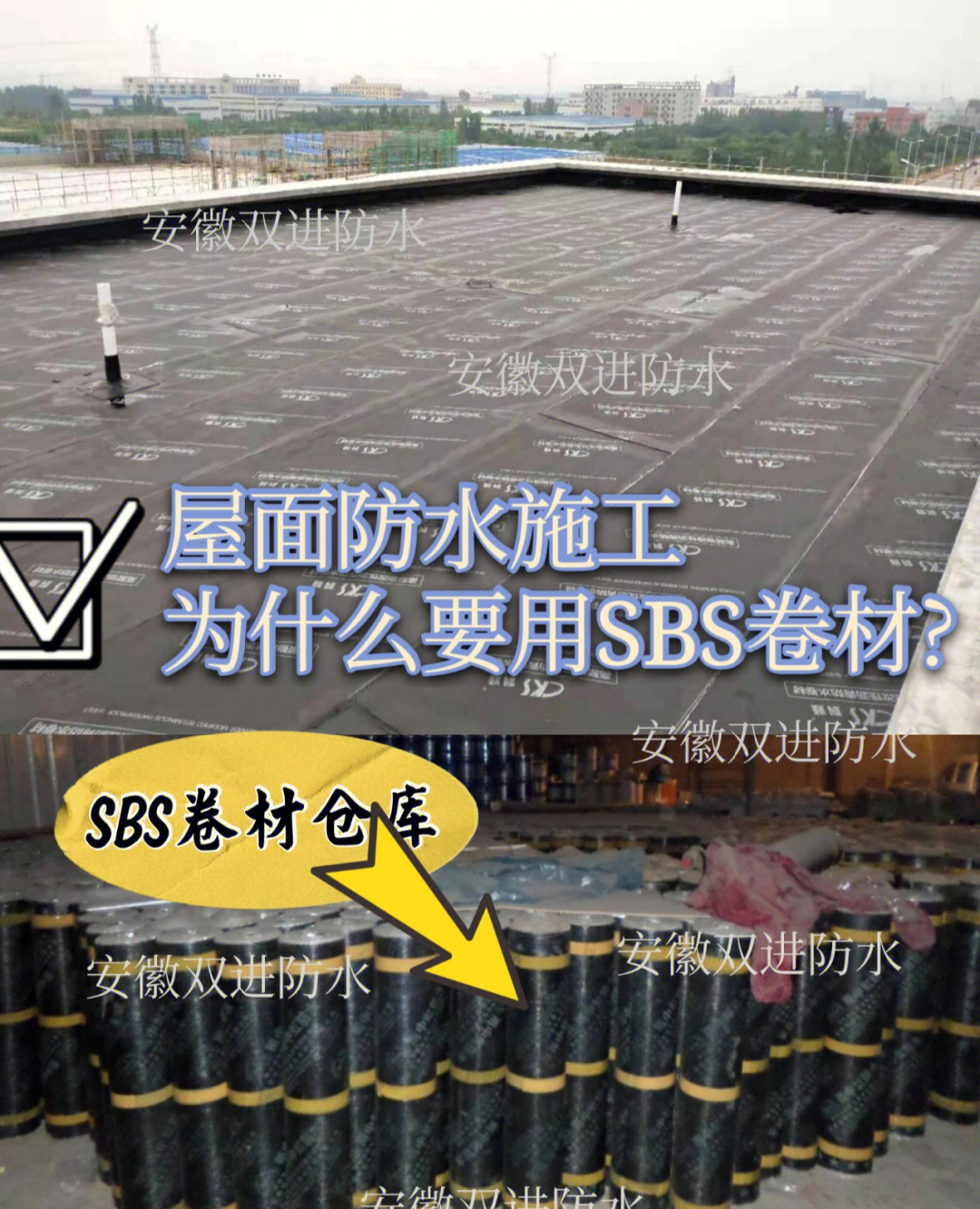 k11防水涂料_德高k11防水浆料 柔韧性_装修无纺布防水跟涂料防水