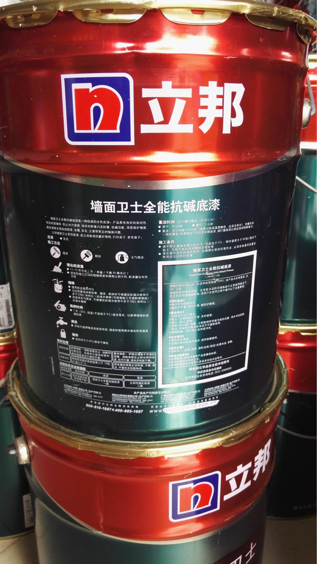 水性金箔漆图片_水性工业漆十大品牌_水性金箔漆