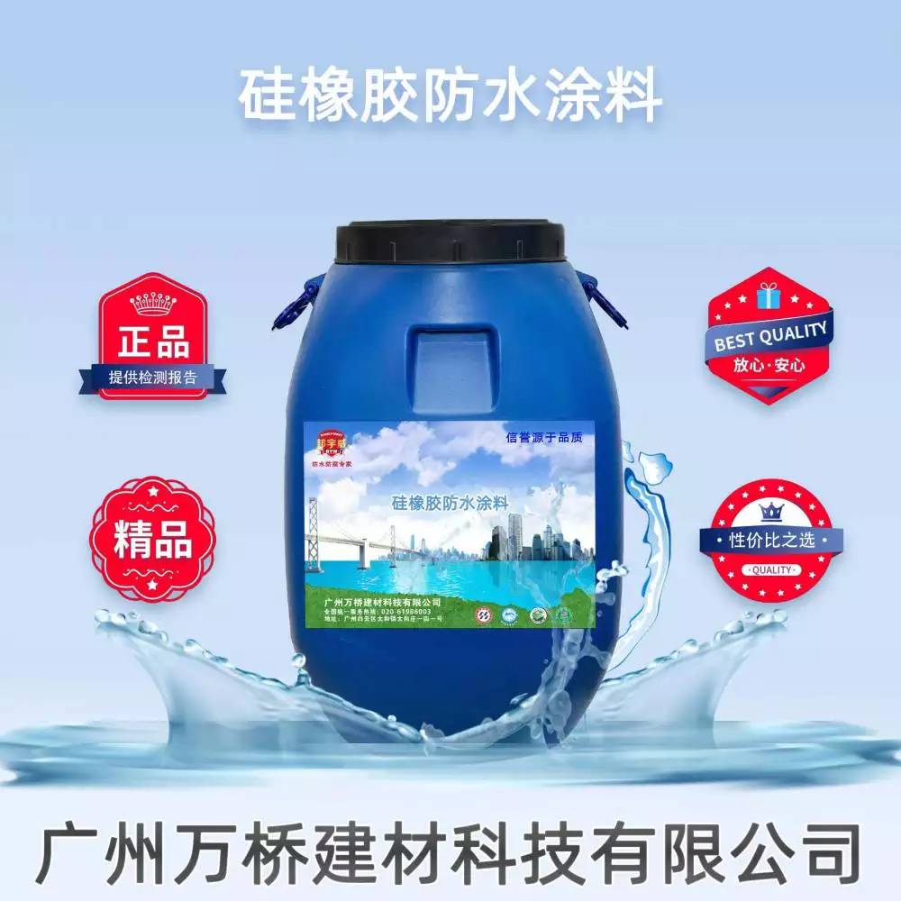 金属防腐涂料有哪些_防腐防霉涂料_环氧沥青厚浆型涂料防腐