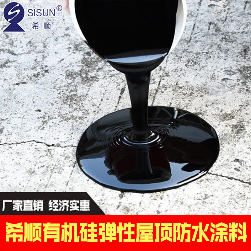 环氧沥青厚浆型涂料防腐_防腐防霉涂料_金属防腐涂料有哪些