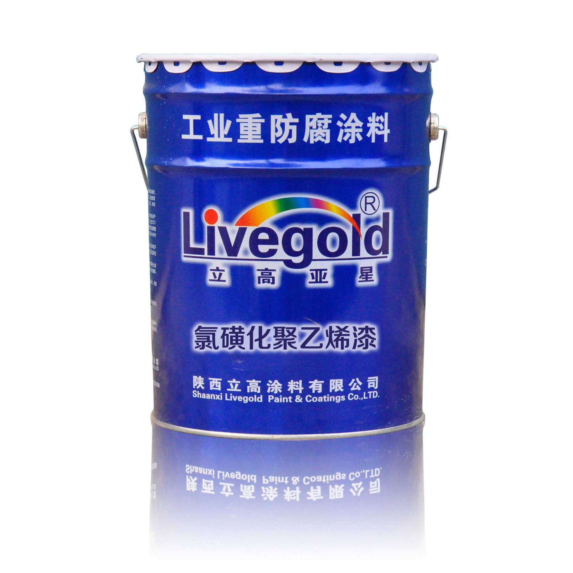 全国输送带厂家前20名_工业水性漆厂家前十名_莆田鞋厂家货源前10名