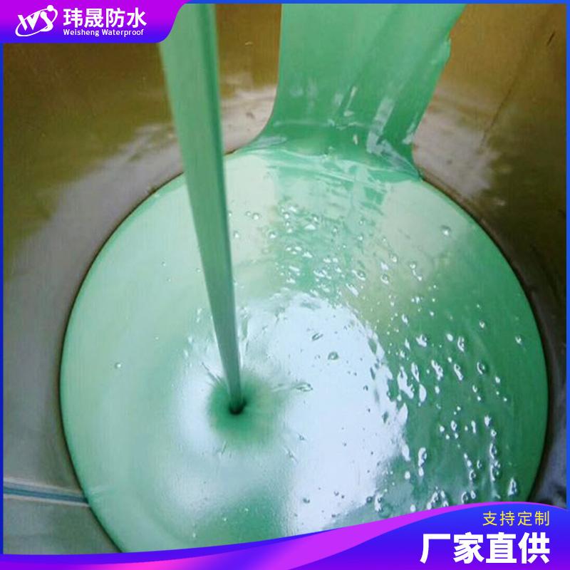 南阳涂料厂家_禄劝彝族苗族云南涂料销售厂家_多功能涂料供货厂家