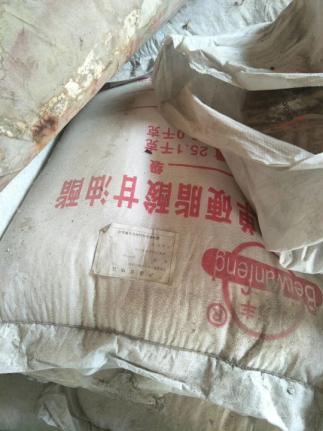 南阳回收过期涂料厂