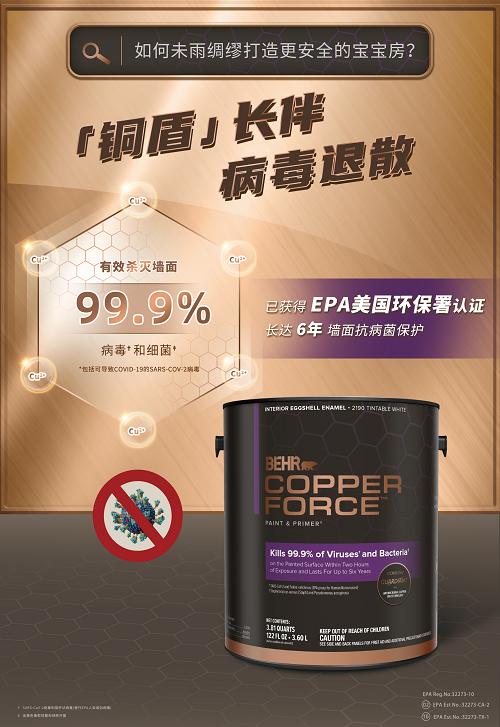 外墙刷喷涂料_外墙涂料生产企业_外墙丙烯酸弹性涂料