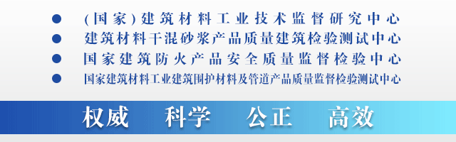 外墙防晒隔热涂料价位_外墙涂料生产企业_外墙弹性涂料本色