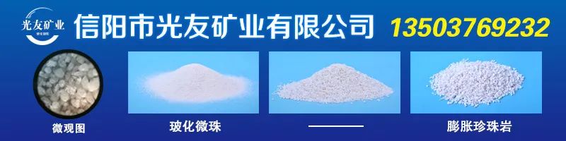 外墙防晒隔热涂料价位_外墙涂料生产企业_外墙弹性涂料本色