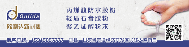 外墙涂料生产企业_外墙防晒隔热涂料价位_外墙弹性涂料本色