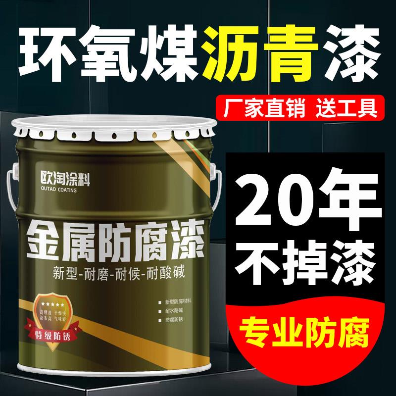 金属屏蔽漆_金属能不能屏蔽电磁波_初中物理 金属屏蔽