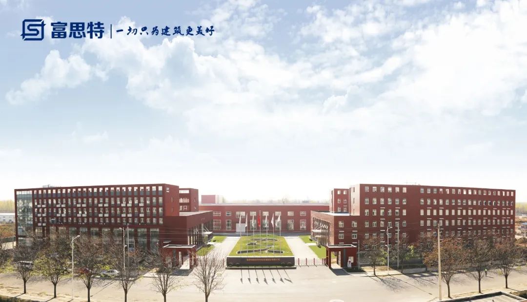 外墙涂料生产企业_外墙丙烯酸外墙涂料施工工艺底漆,中层涂料,面漆_雅士利外墙弹性涂料