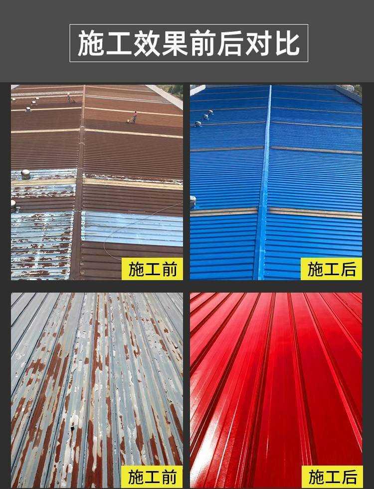 水性工业漆十大品牌_水性金箔漆的工艺_水性金箔漆兑多少水