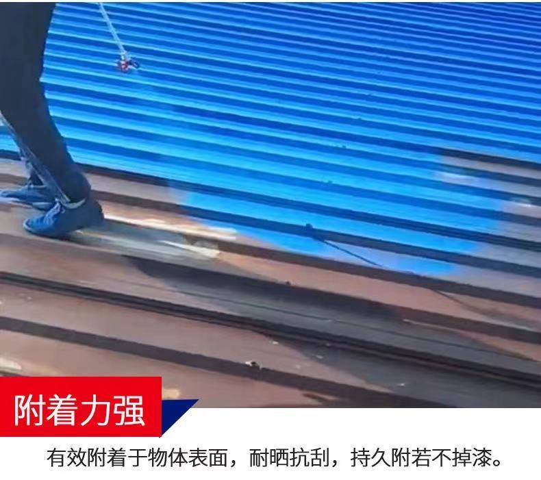水性金箔漆的工艺_水性金箔漆兑多少水_水性工业漆十大品牌