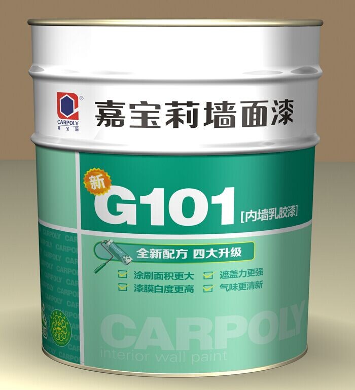 哪个品牌家用稳压器好_家用乳胶漆哪个品牌比较好_现在什么品牌的家用电视好