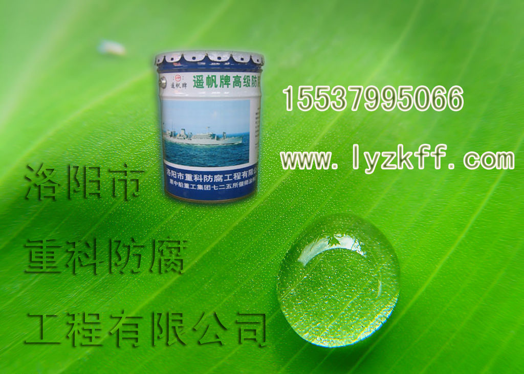 金属良导体屏蔽电磁波_金属屏蔽电力电缆_金属屏蔽漆