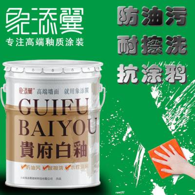 求购耐高温陶瓷无机涂料_无机富锌防锈防滑涂料_中釉无机涂料