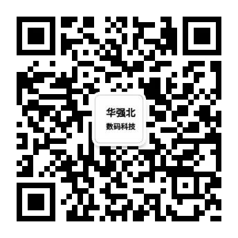 酒石酸钾钠屏蔽金属阳离子的原理_防静电屏蔽袋中间有金属层么_金属屏蔽漆