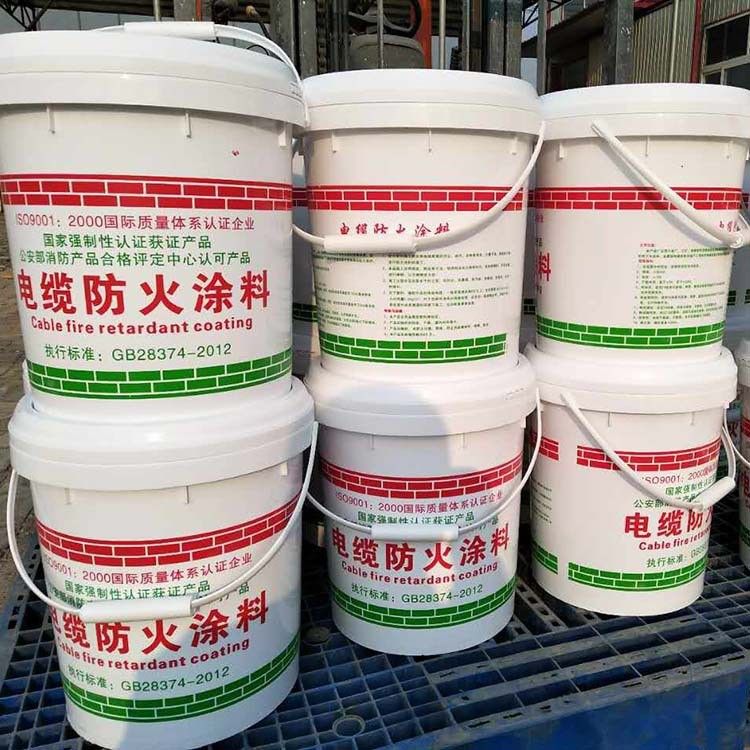 防火防霉涂料_防火锁防火锁厂家_钢结构防火涂料防火涂料厂家