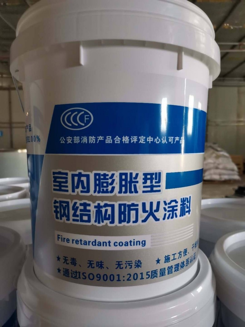 腻子粉厂家涂料厂家_钢结构防火涂料防火涂料厂家_硅树脂涂料 防火
