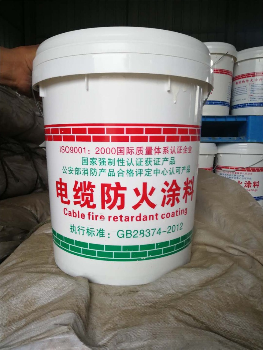 油性涂料需要分散剂吗_油性涂料与水性涂料_电缆防火油性涂料