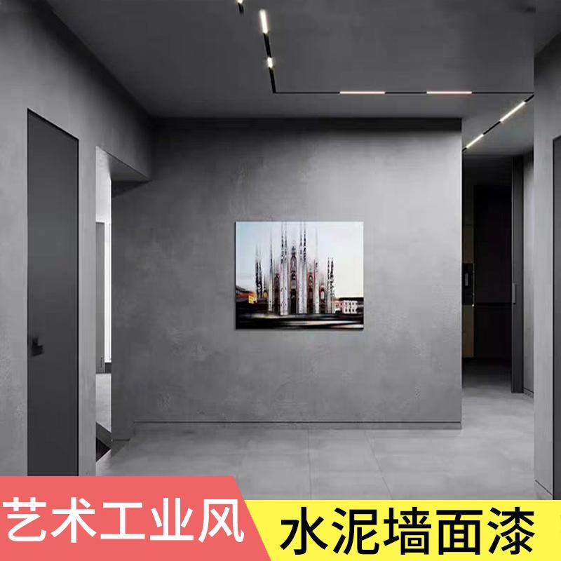 卡百利艺术涂料怎么样_卡百利艺术涂料进入软装时代_卡百利涂料