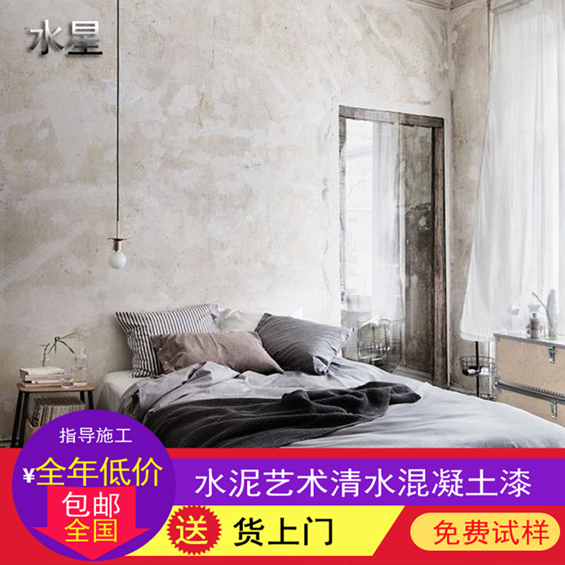 卡百利艺术涂料怎么样_卡百利艺术涂料进入软装时代_卡百利涂料